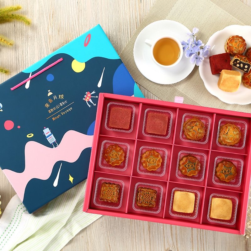 [Magpies. Mid-Autumn Pre-order] Galaxy Adventure-A1 (12 gift box / moon cake / with hand) - Cake & Desserts - Paper Multicolor