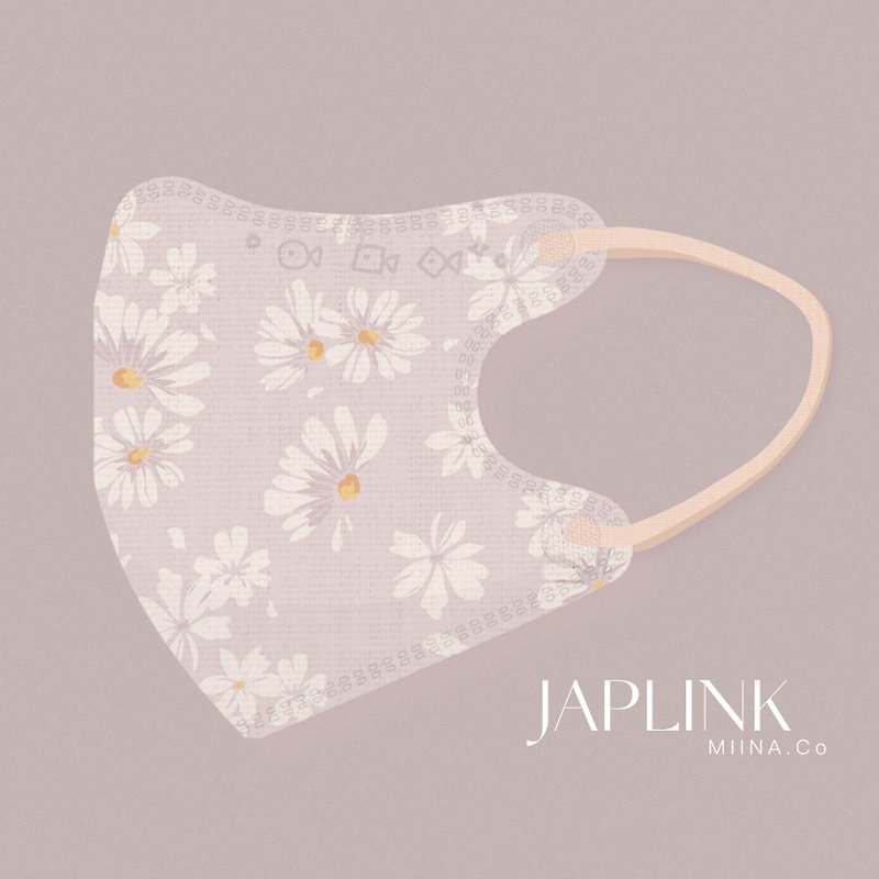 【0-3歳】JAPLINK ベビーメディカルマスク リトルデイジー (ピンク) - マスク - ポリエステル ピンク