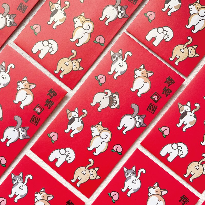 臀臀圓圓 - 利是封 / 紅包 / Lordpet Studio/ 紅色款 10個入 - 利是封/揮春 - 紙 多色