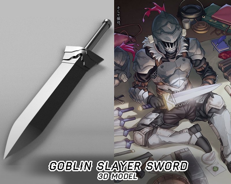 Digital Goblin Slayer sword and dagger STL pack for 3d printing