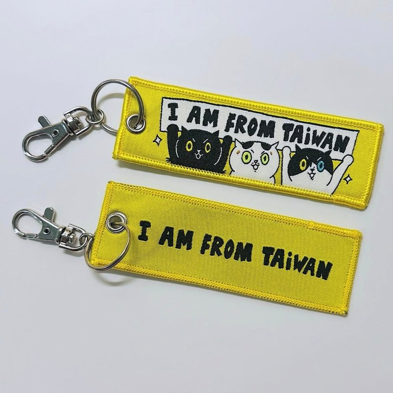 i am from TAIWAN 台派小貓飄帶 - 吊飾/掛飾 - 繡線 黃色