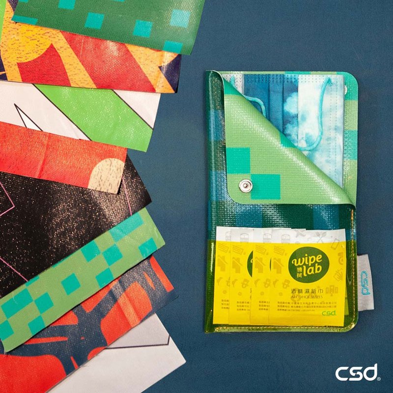 【CSD中衛】CSD X REBIRTH 帆布防疫包 - 口罩/口罩收納套 - 其他材質 多色