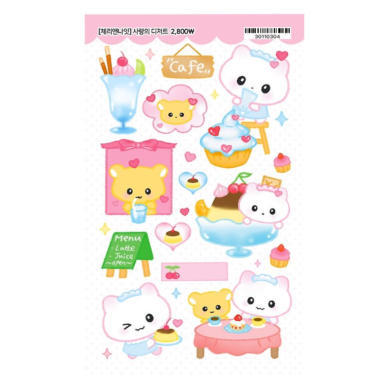 Lovely Dessert cat illustration sticker - 貼紙 - 紙 粉紅色