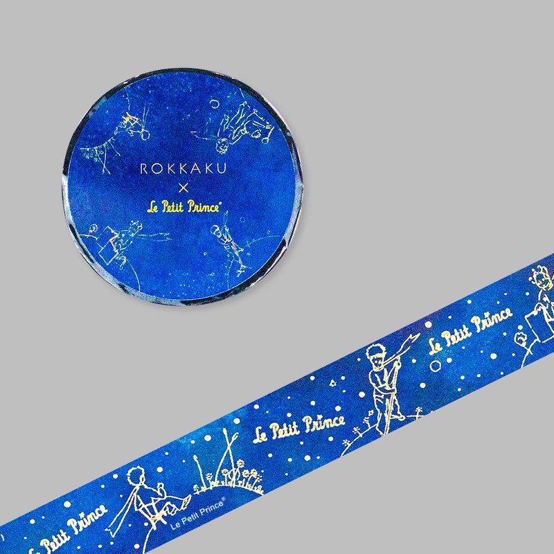 小王子 和紙膠帶 B612 - 紙膠帶/和紙/PET - 紙 藍色