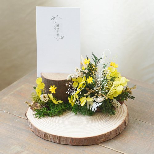 SUN 風格花物 【木製系列】森林木座 名片Memo夾