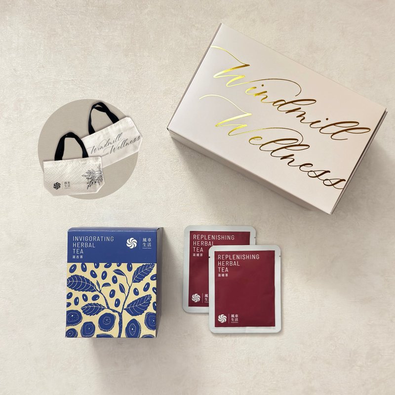 風車生活【愛護鼓勵禮盒】方便輕鬆無壓力調養.關懷的送禮選擇 - 茶葉/茶包/水果茶 - 其他材質 藍色