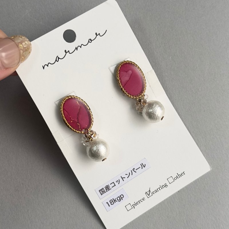 【1点のみ】ピンク　コットンパール　揺れる　イヤリング　18kgp  ネジバネ式イヤリング　国産コットンパール　上品　カジュアル　デート　おでかけ - 耳環/耳夾/耳骨夾 - 樹脂 粉紅色