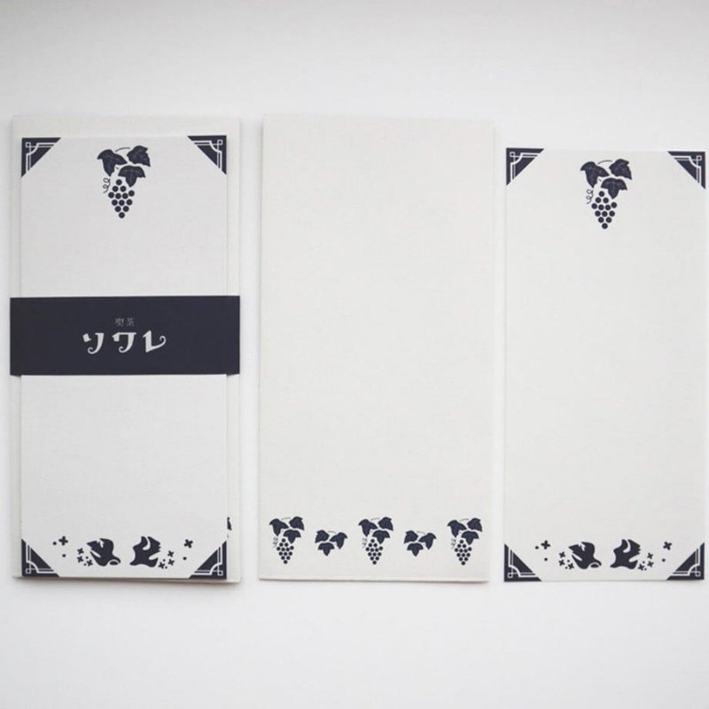forme.(フォルム) 夢ミル京都喫茶巡り 一筆箋・封筒セット 喫茶ソワレ2 - 信封/信紙 - 紙 