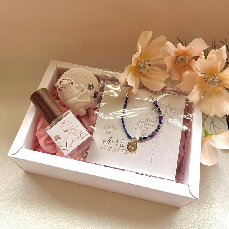 旅光之境 x 射手座療癒三件組 能量手串x星座香氛x擴香石 - 手鍊/手環 - 半寶石 