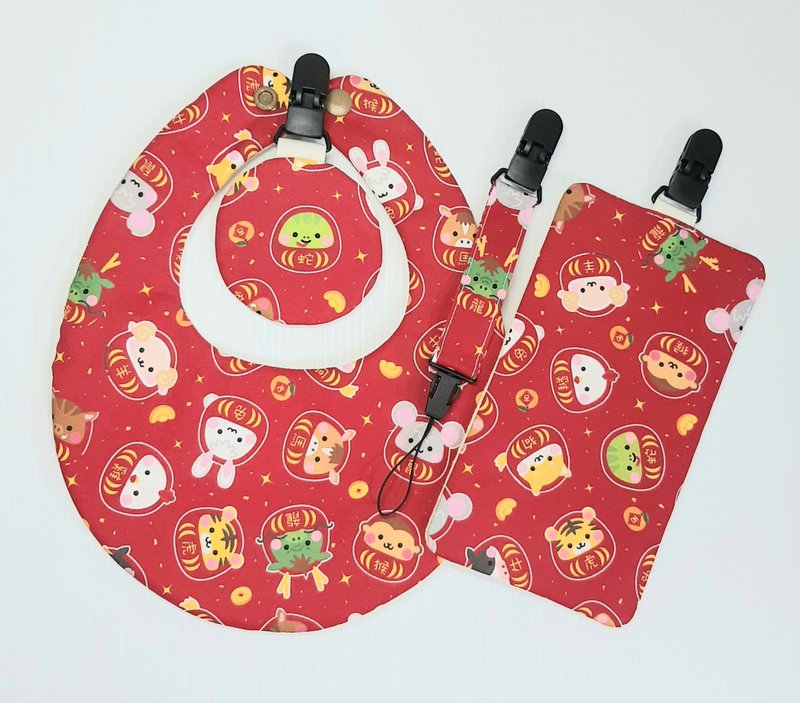 Chinese New Year Lucky Gods Twelve Zodiac Set~Bib/talisman bag/handkerchief/ pacifier chain - ผ้ากันเปื้อน - ผ้าฝ้าย/ผ้าลินิน สีแดง