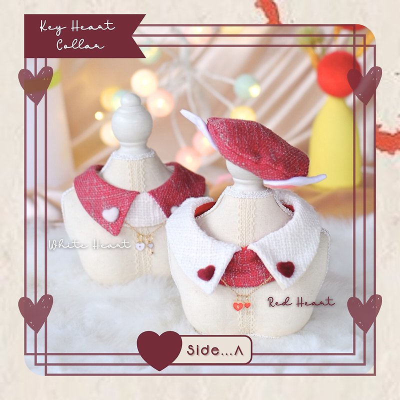 Key Heart - 寵物衣服 - 棉．麻 紅色