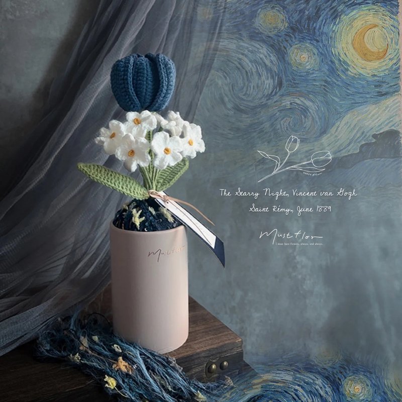 Tulip and Forget-Me-Not Potted Flower - Prussian Blue - Plants - Cotton & Hemp Blue