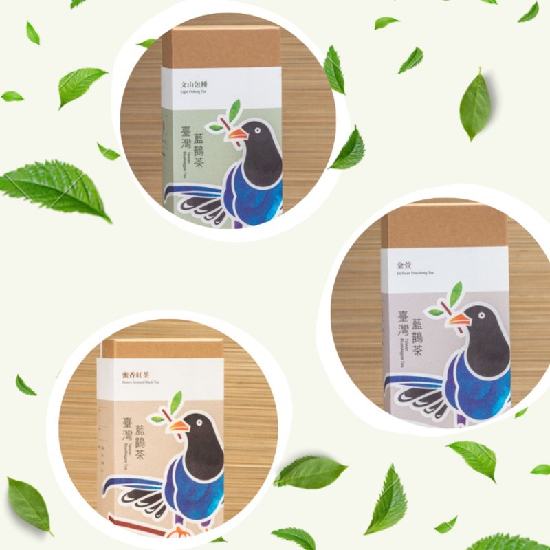【免運組】2022藍鵲茶香茶葉組-文山包種X金萱X蜜香紅茶 - 茶葉/茶包/水果茶 - 新鮮食材 綠色