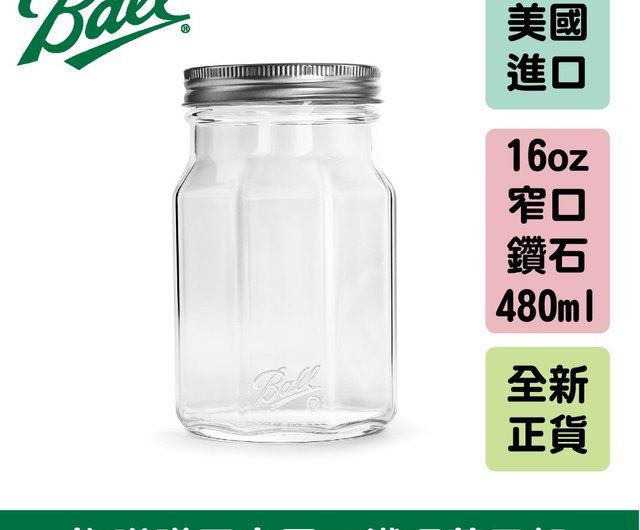 Ball メイソンジャー　ガラス瓶ライト Amazon.co.jp: BALL MASON JAR LAMP ボール メイソンジャー