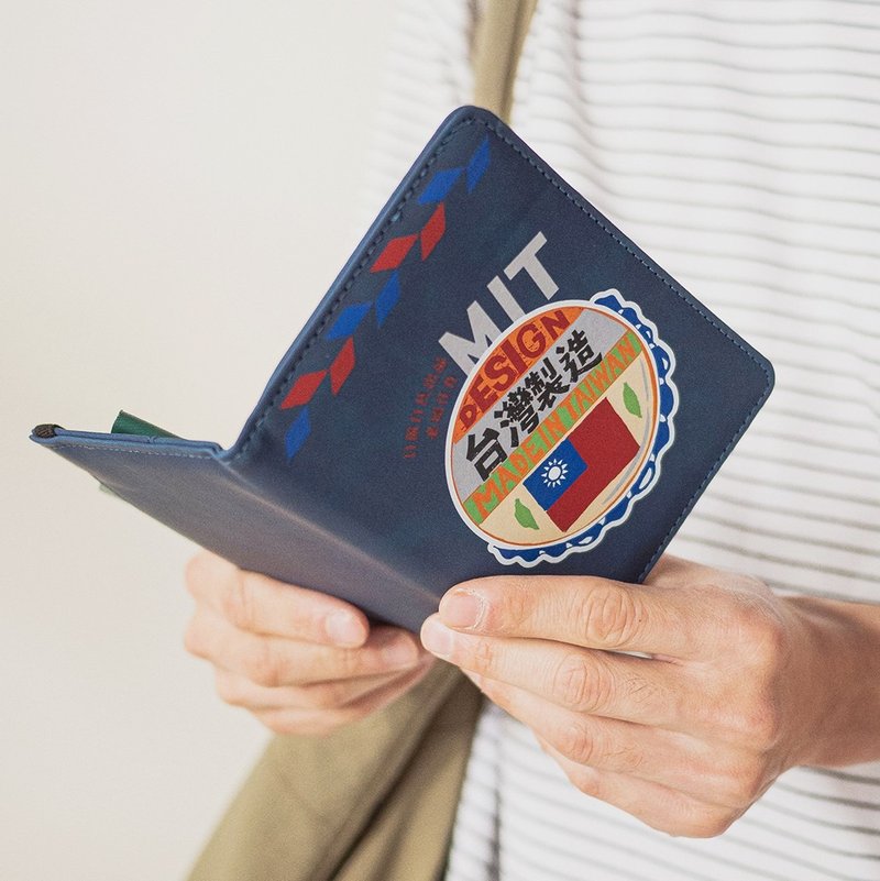 防盜刷護照套 RFID Passport Case - 台灣製造 - 護照夾/護照套 - 人造皮革 藍色