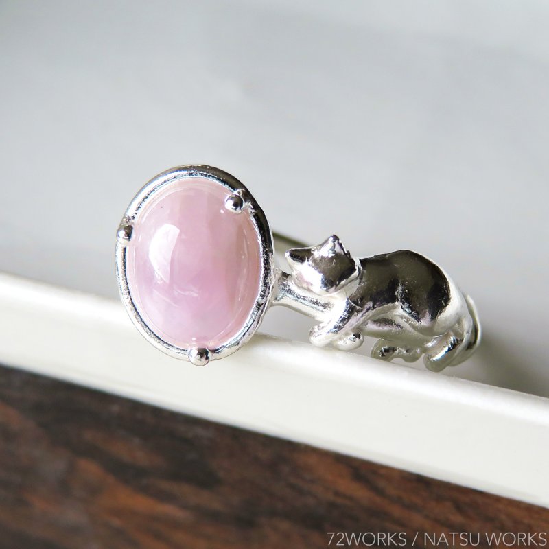 クンツァイトと猫 リング  Kunzite & Cat Ring - 戒指 - 寶石 粉紅色