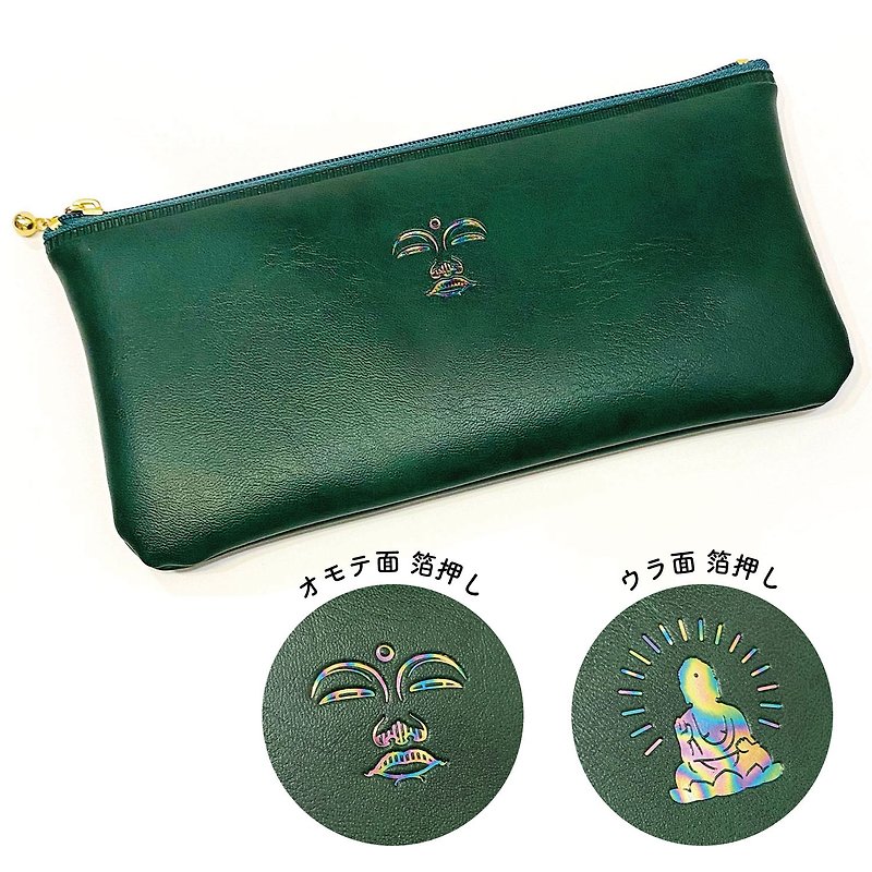 大仏ペンケース - 鉛筆盒/筆袋 - 人造皮革 綠色