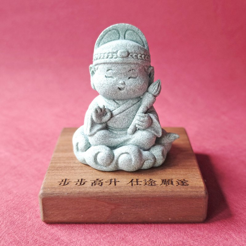 Q version of Wenchangjun birthday gifts gods dolls souvenirs customization - Stuffed Dolls & Figurines - Stone Gray