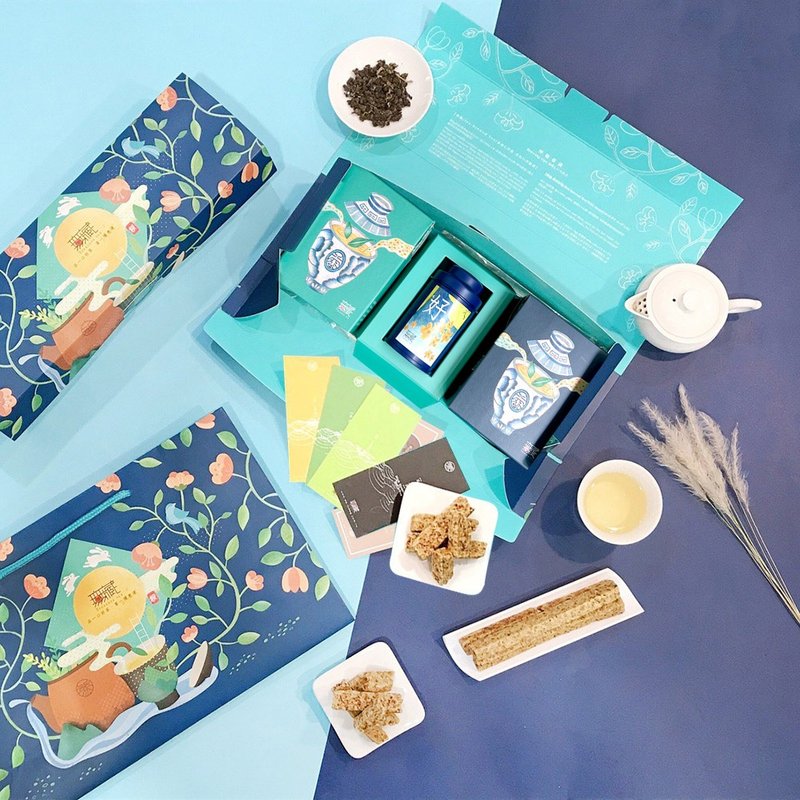 【中秋公益茶葉禮盒H】無藏 凍頂花茶小罐+減糖茶食 (1茶+1餅+1糖 - 茶葉/茶包/水果茶 - 新鮮食材 多色