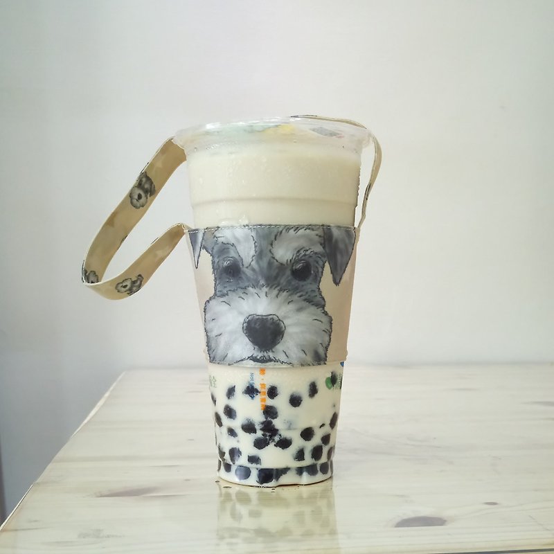 Schnauzer - Beverage Cup Set - Dog Sketch Series ~ Beverage Bags - ถุงใส่กระติกนำ้ - เส้นใยสังเคราะห์ 