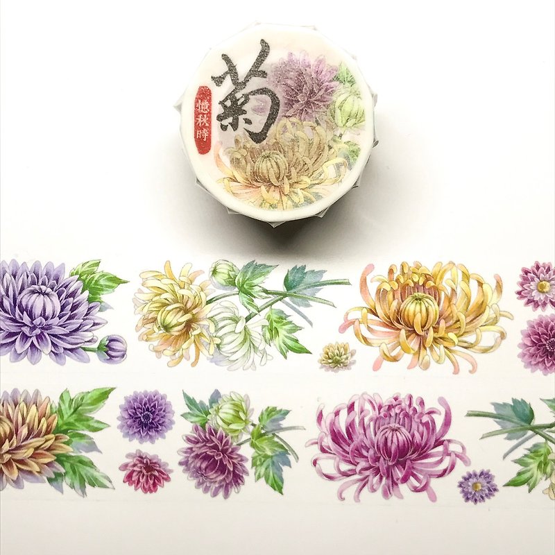 Coming out of print-chrysanthemum and paper tape - Washi Tape - Paper Orange