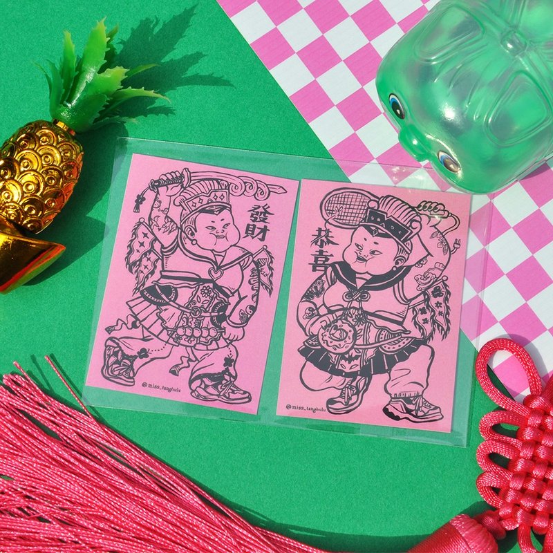 葫蘆小門神貼紙/ 兩色可選 - 貼紙 - 紙 