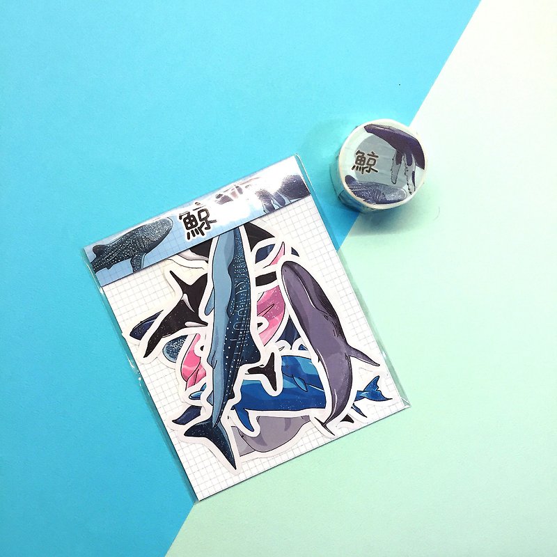 Whales / kits - Washi Tape - Paper Multicolor