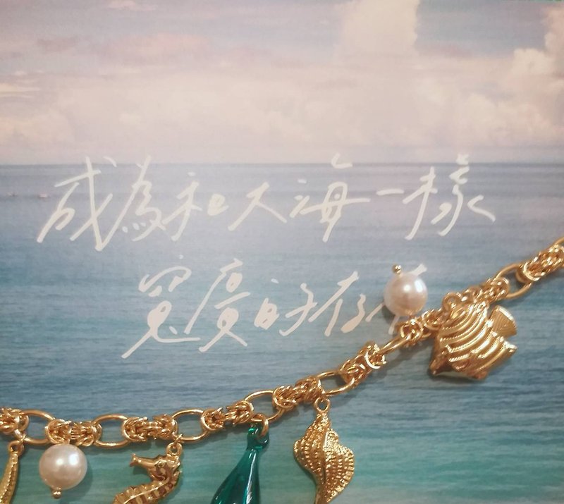 The call of the sea* Handmade glazed scented essential oil charm bracelet light jewelry - สร้อยข้อมือ - กระจกลาย สีเขียว
