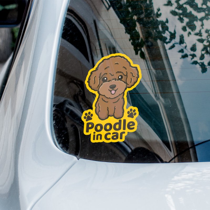 Poodle Car Sticker, Cute Dog Sticks On The Inside Car Sticker - สติกเกอร์ - วัสดุกันนำ้ หลากหลายสี