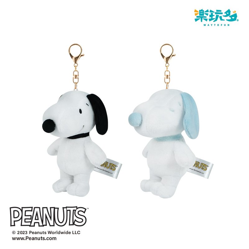 Snoopy 10CM standing pendant - ที่ห้อยกุญแจ - เส้นใยสังเคราะห์ หลากหลายสี