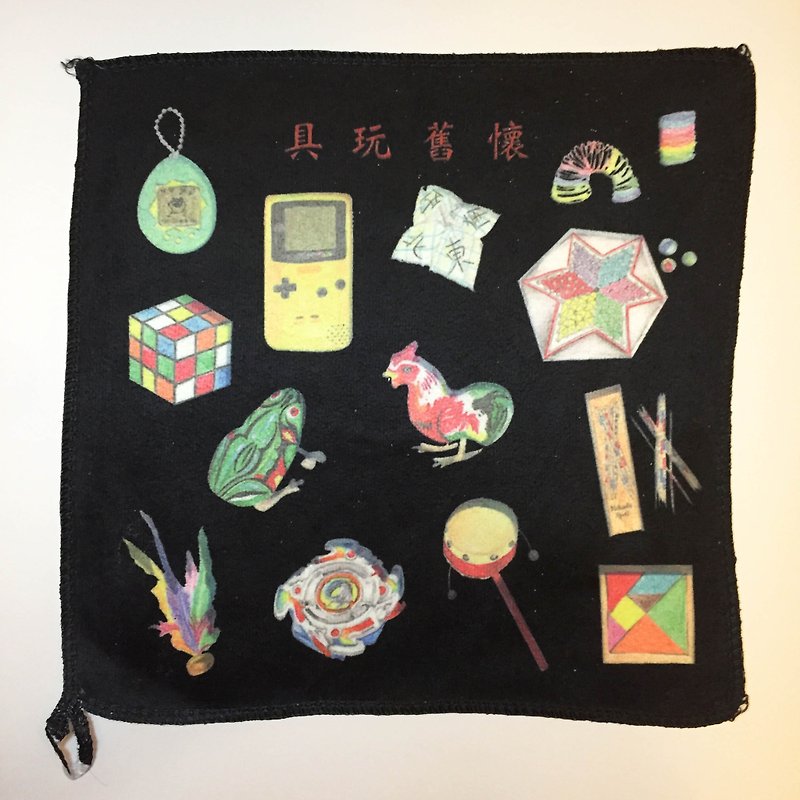 香港系列－香港懷舊玩具毛巾 - 手帕 - 其他人造纖維 