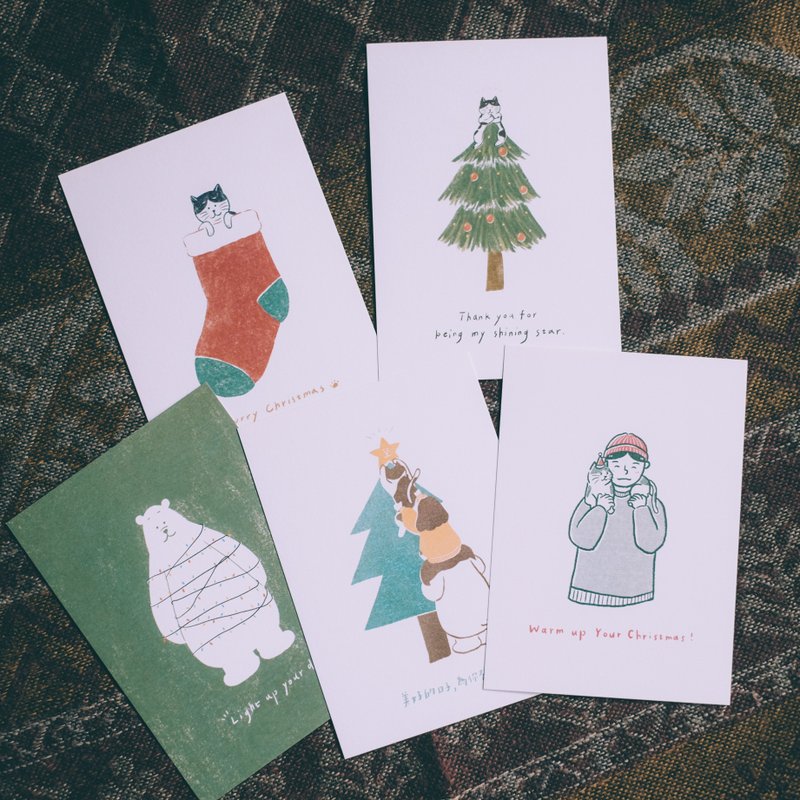 [Quick Shipping] Premium Milanese Texture Christmas Cards Set of 5 - การ์ด/โปสการ์ด - กระดาษ หลากหลายสี