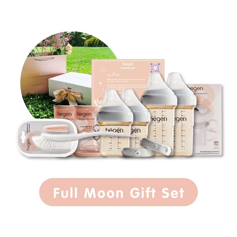 Hegen - Full Moon Gift Set - Baby Bottles & Pacifiers - Plastic 