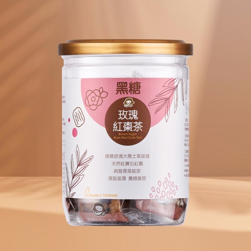 黑糖玫瑰紅棗茶 | 17gx12入/罐 | 婚禮小物 伴娘禮 女友禮 花茶 - 蜂蜜/黑糖 - 其他材質 咖啡色