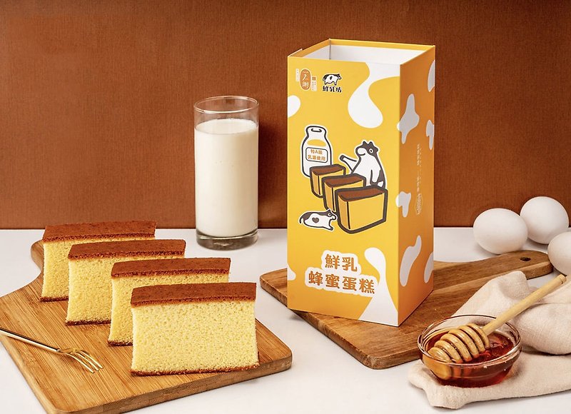 [Creative Joint Name] Fresh Milk Honey Cake (7 pieces) - เค้กและของหวาน - อาหารสด สีทอง