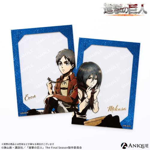 進撃の巨人 バレンタイン スクリア エレン Anique 【再販】『進撃の