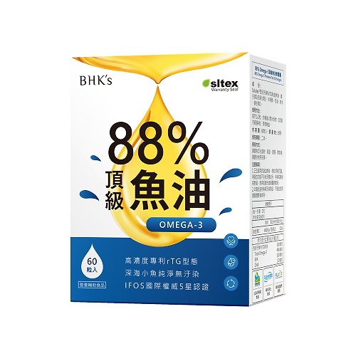 BHK's 無瑕机力 BHK's 88% Omega-3頂級魚油 軟膠囊 (60粒/盒)