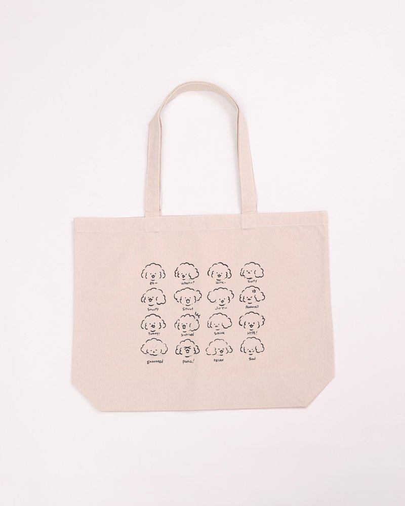 Expression on your face Tote Bag - 手提包/手提袋 - 棉．麻 卡其色