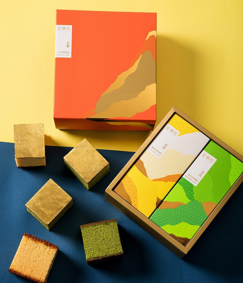 【Kinjin-cho】Classic Acacia Gift Box (Small Box) - Cake & Desserts - Fresh Ingredients Khaki