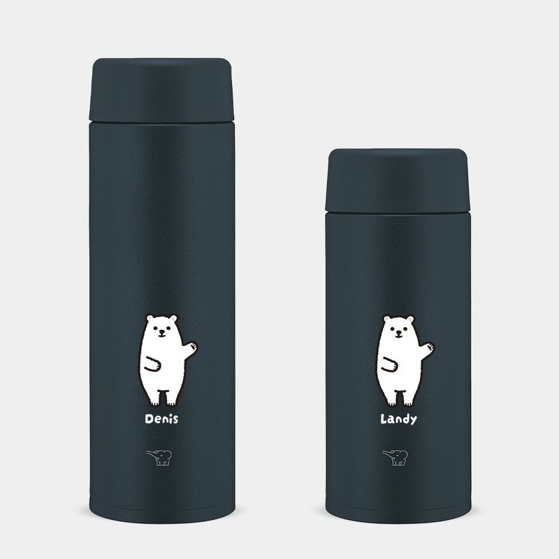 [Customized gift] bear English name Zojirushi Stainless Steel thermos bottle PU014 - Vacuum Flasks - Stainless Steel Black