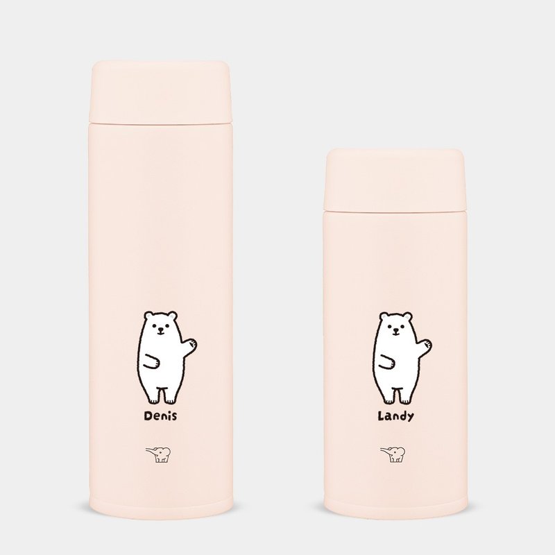 【客製化禮物】熊熊bear 英文名 象印不鏽鋼 保溫瓶 PU014 - 保溫瓶/保溫杯 - 不鏽鋼 粉紅色