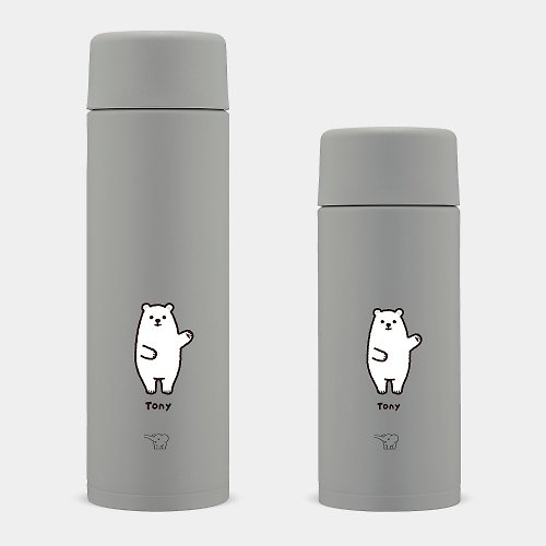 PIXO.STYLE 【客製化禮物】熊熊bear 英文名 象印不鏽鋼 保溫瓶 PU014