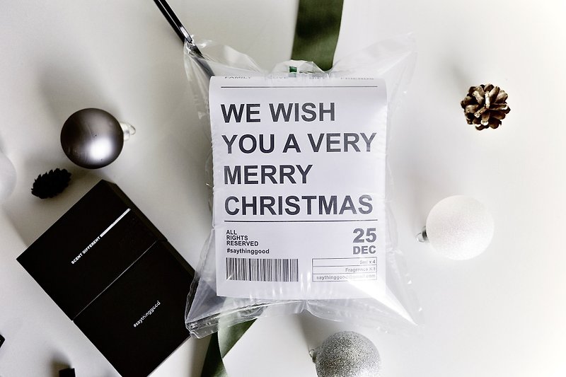 聖誕禮盒丨銀色香氛香水禮盒丨四種香味丨交換禮物包裝 交換禮物
