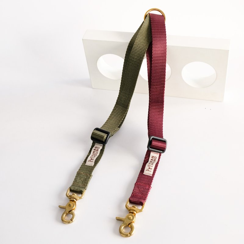 Double Leash - The Trail - Other - Nylon Multicolor