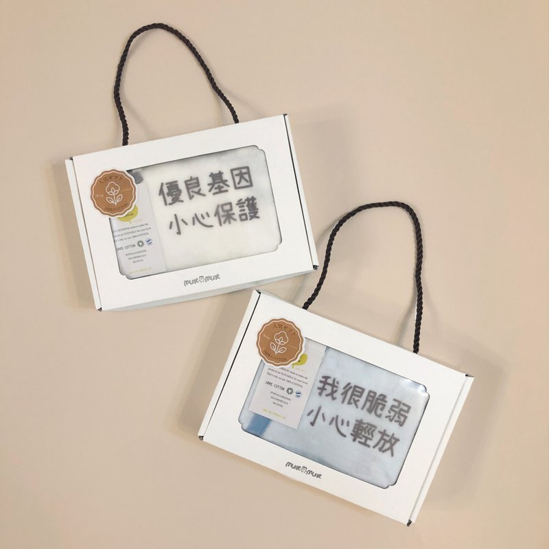 客人專屬 - 親子裝 - 棉．麻 多色