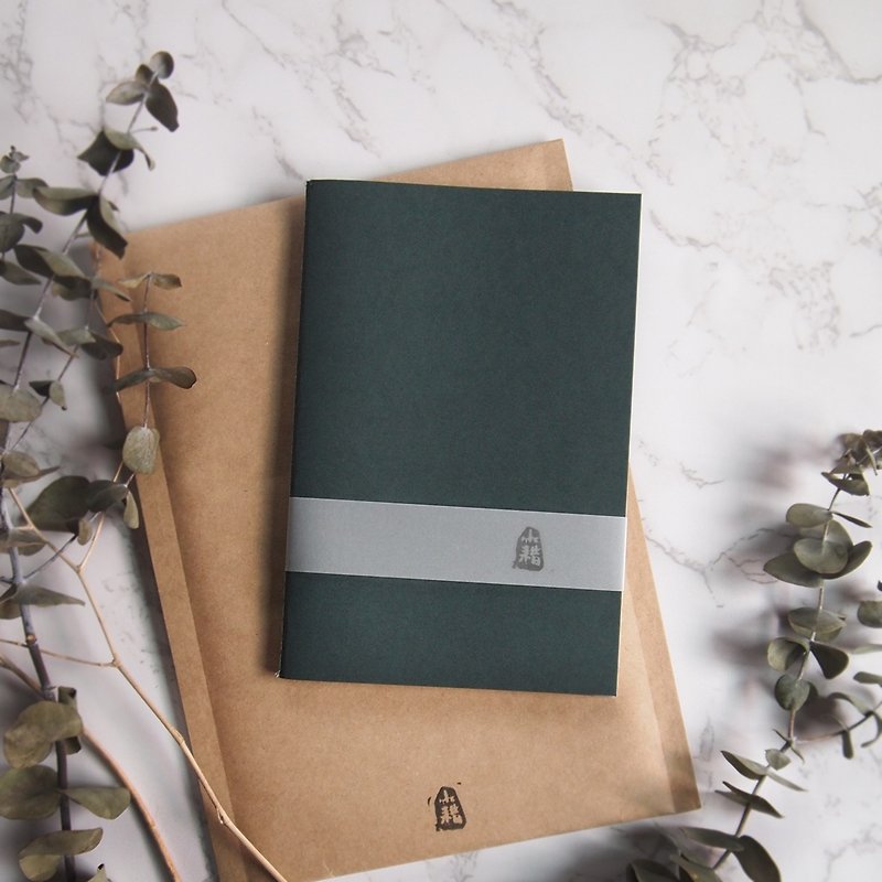 Self Calendar III / Threaded Emerald - Notebooks & Journals - Paper Green