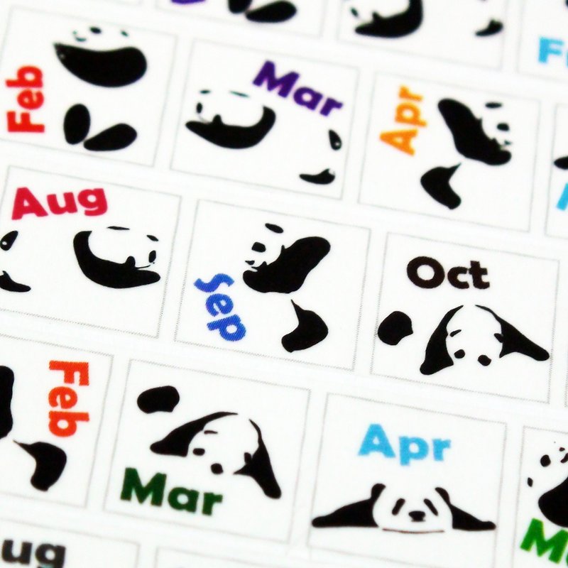 分裝紙膠帶 貓熊日曆 - 紙膠帶 - 紙 