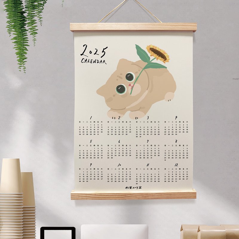 Mori Ou Illustration 2025 Calendar Cat Sunflower Calendar Poster Home Decoration Room Decoration Wall Decoration - Calendars - Paper 