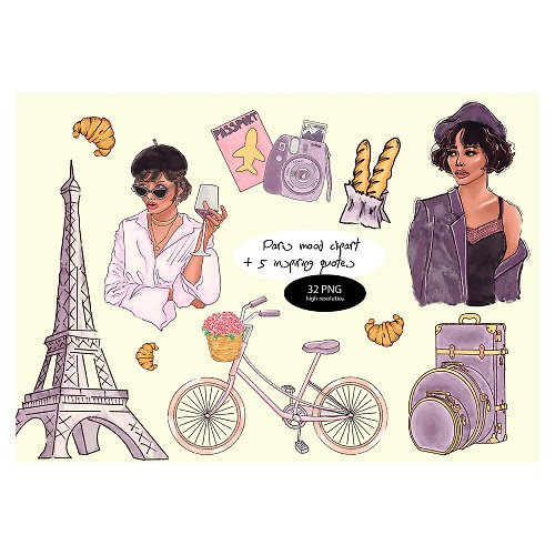 VIARTDesigns Paris mood clipart.Travel set 32 high quality PNG. France lovers.
