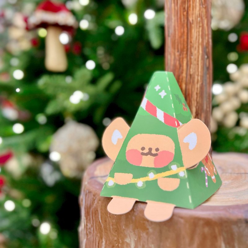 KILO Christmas Card | DIY 3D Christmas Tree - Cards & Postcards - Paper Blue